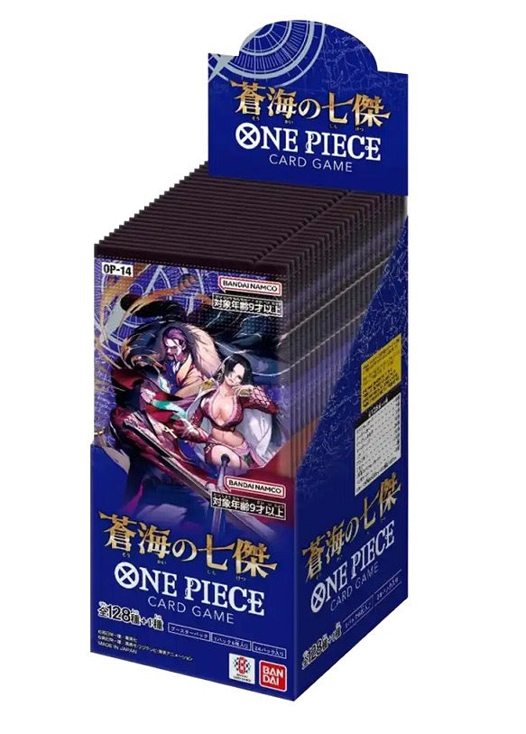 One Piece - OP14 The Warlords of Sea - Japanisch CoolUp Cards